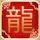 官方通报三无船非法载客看海豚